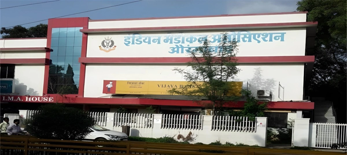 Indian Medical Association Chhatrapati Sambhajinagar